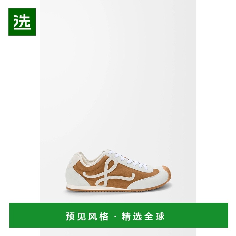 1h可退 欧洲直邮LOEWE (2025) Ballet Runner 2.0 绒面革和羊皮运