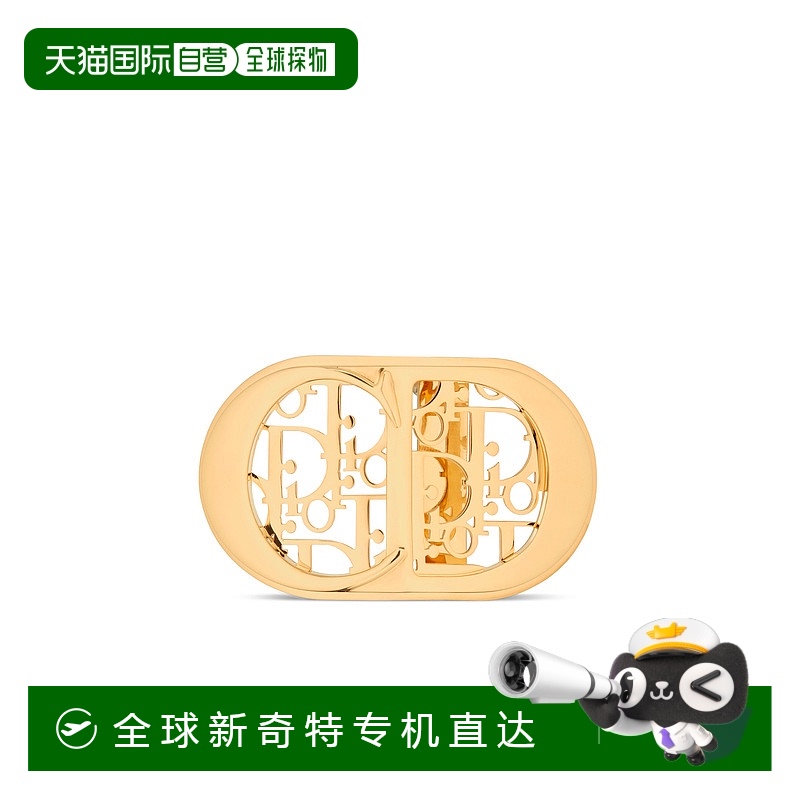 1h可退 欧洲直邮DIOR/迪奥 皮带扣