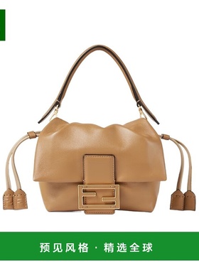 香港直邮Fendi 小号 Mamma Baguette 手提包 斜挎包8BS105ABVE包