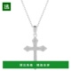 1h可退 6克拉 钻石十字架18英寸吊坠项链 美国直邮 Macy