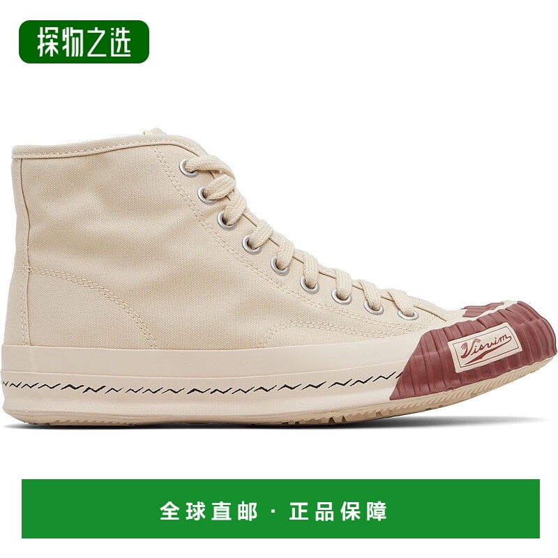 香港直邮Visvim 维斯维木 男士 米色 Skagway Hi Alta 高帮运动鞋