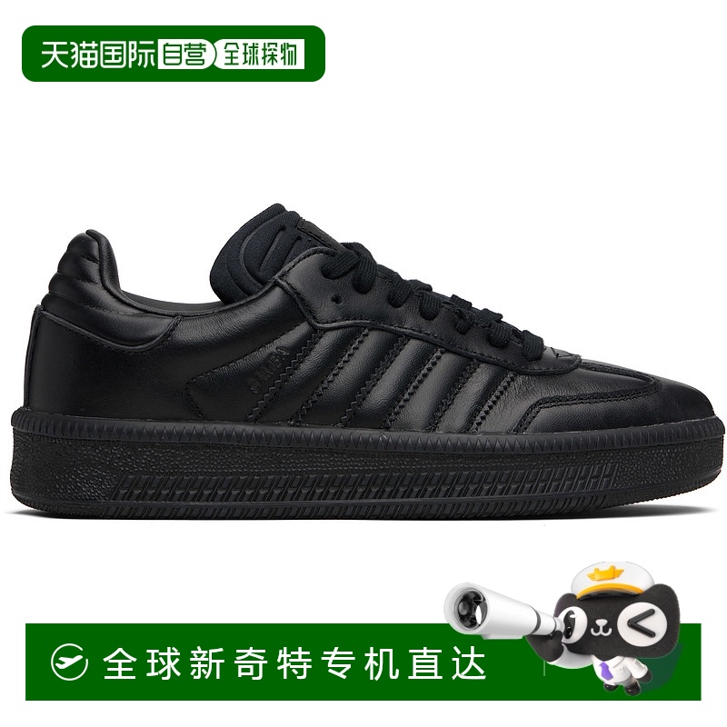 1h可退 香港直邮Adidas Originals 男士 黑色 Samba XLG 运动鞋 J