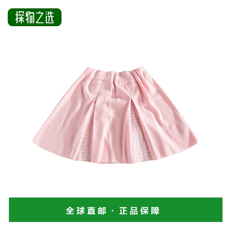 香港直邮Fendi 松紧半身裙 JFG191AS5L