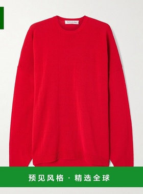 1h可退 香港直邮The Frankie Shop 女士 Basel 棉混纺毛衣 KNFS19