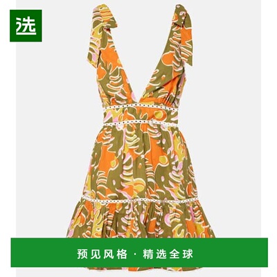 1h可退 香港直邮Poupette St Barth 女士 Cara 印花棉质迷你连衣