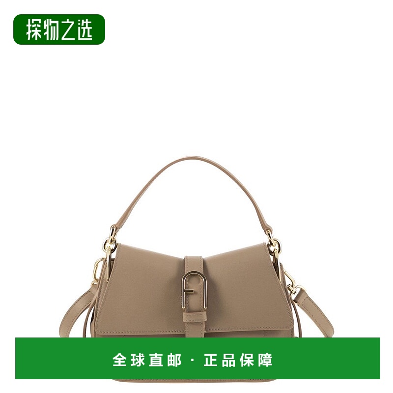 1h可退 香港直邮FURLA 芙拉 女士 徽标单肩包 WB01032BX2045