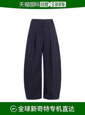 香港直邮Jacquemus 腰带环休闲裤 PAW00621AW00648阔腿裤