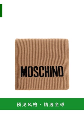 香港直邮MOSCHINO 男士围巾 50242M5874003 AW2025 绿色 徽标围巾