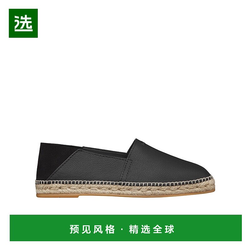 香港直邮Dior 绗缝乐福鞋 3LO173ZQZ迪奥