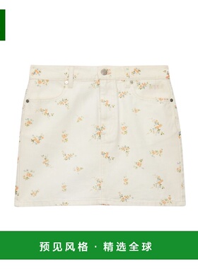 香港直邮MSGM 女士半身裙 4041MDD234L26727704 SS2026 白色