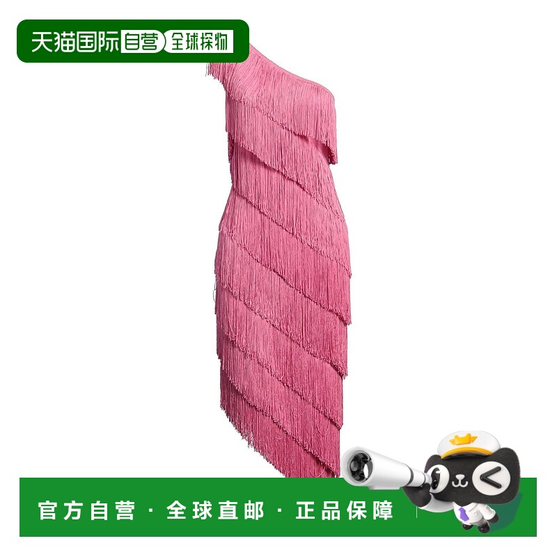 1h可退 香港直邮NORMA KAMALI 诺玛·卡玛丽 女士 中长连衣裙