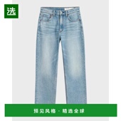 美国直邮 中腰直筒牛仔裤 rag 1h可退 bone Harlow 女装 女士