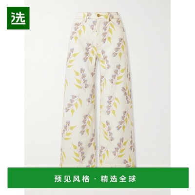 1h可退 ULLA JOHNSON 女士 Willow 印花中腰阔腿牛仔裤 U