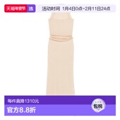 香港直邮AYA 长款 MUSE 1h可退 女士 LUNE 连衣裙 AMPF2504BEIGE