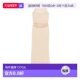 香港直邮AYA 长款 MUSE 1h可退 女士 LUNE 连衣裙 AMPF2504BEIGE