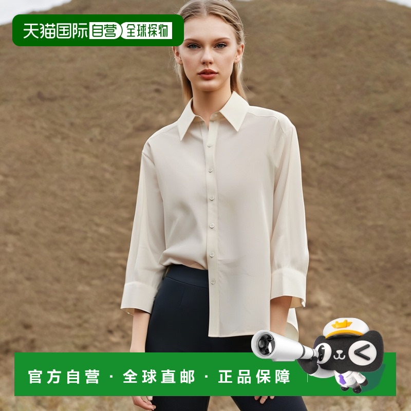 欧洲直邮JIL SANDER 女士衬衫J03DL0153J45266101真丝