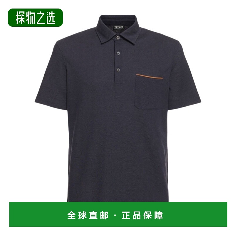 香港直邮Zegna 网眼布短袖POLO衫 79I-YBG015