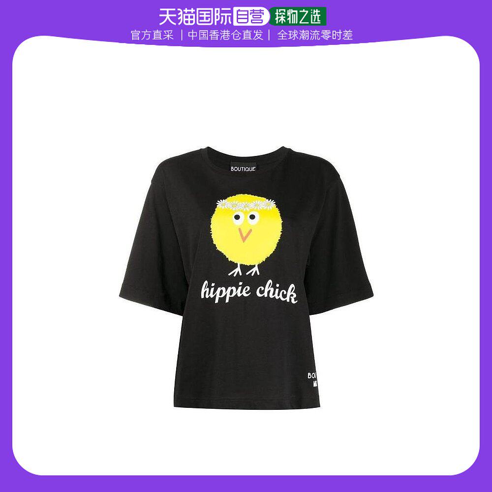 香港直邮boutique moschino hippie chick 印花t恤 hj12050840