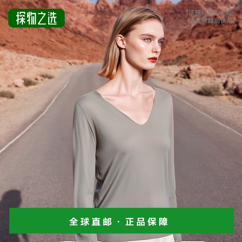 香港直邮Rick Owens V领长袖毛衣 RP02C1623WS
