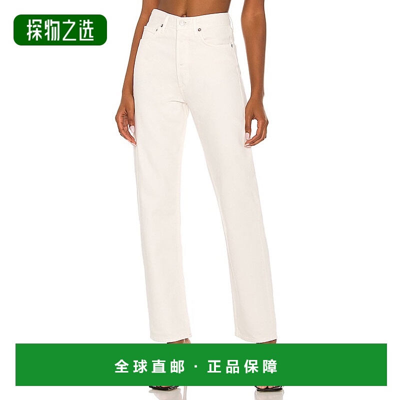 1h可退 香港直邮AGOLDE 女士 90s Pinch 束腰牛仔裤 A154C1183