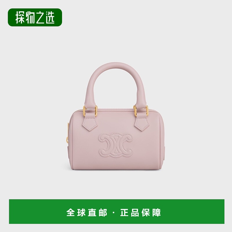 1h可退 香港直邮Celine 思琳 女士 Céline Bags 手提包 10P043ES