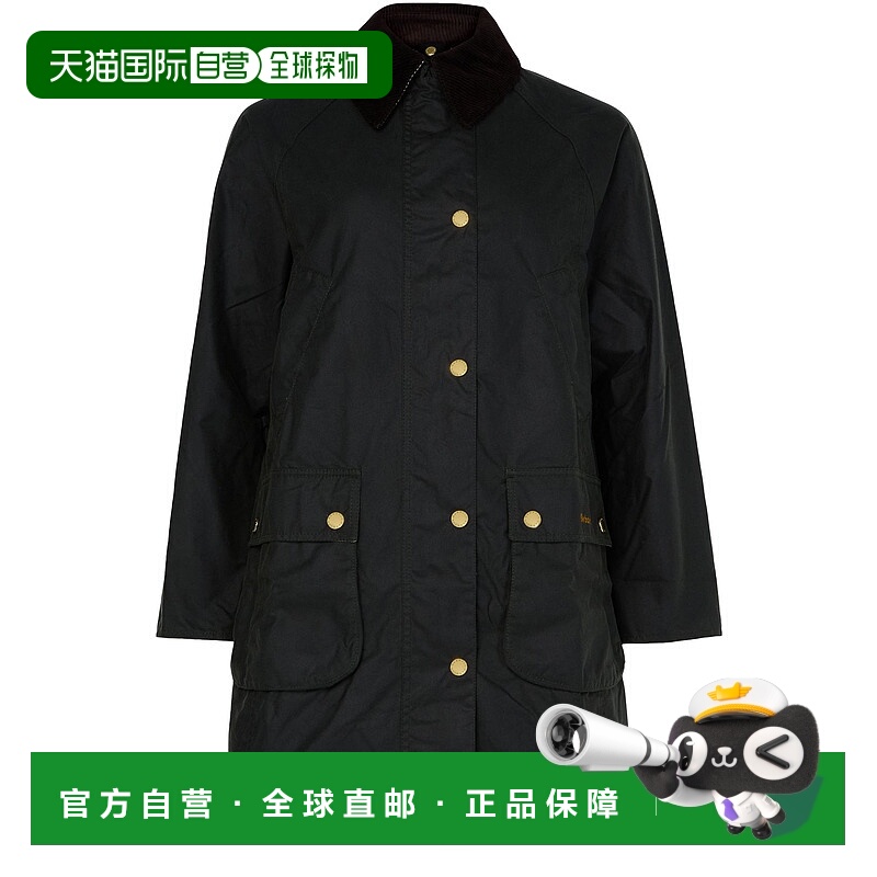 香港直邮Barbour 巴伯尔 女士 beadnell 长款蜡夹克