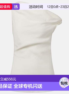 1h可退 香港直邮FAITHFULL THE BRAND 女士 Suis 不对称亚麻上衣