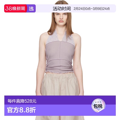 1h可退 香港直邮Baserange 女士 紫色 Nehru 绕颈上装 TTNHLASP26