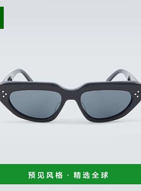 1h可退 香港直邮Celine 思琳 男士 Frame 52 太阳眼镜 black黑色