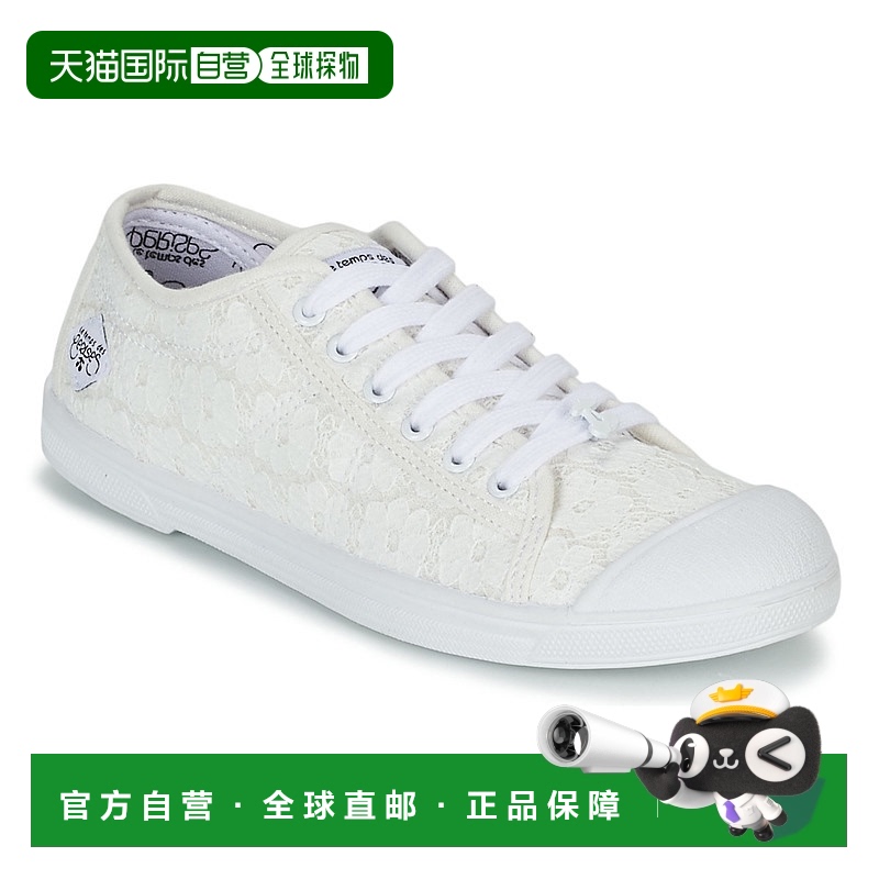 欧洲直邮Le Temps des Cerises 女士 低帮板鞋 BASIC 02