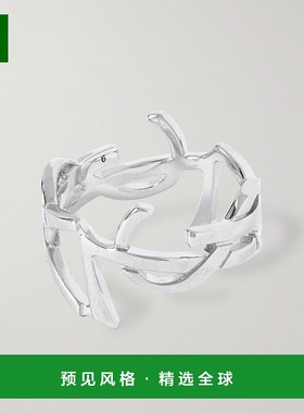 香港直邮1h可退 Saint Laurent 圣罗兰 男士 Cassandre 镀银戒指