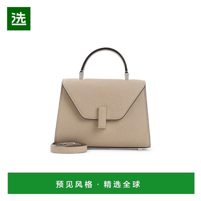 1h可退 香港直邮Valextra 女士 Iside 斜挎超细包包 WBES0022028L