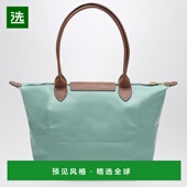 1h可退 珑骧斜挎包手提包 单肩包新款 欧洲直邮longchamp 女士