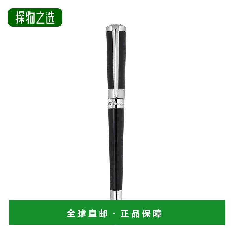 自营欧洲直邮S.T.Dupont法国都彭 LIBERTE男女通用黑色铝圆珠笔