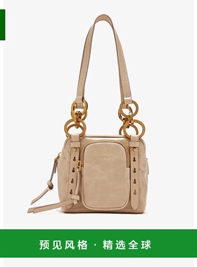 1h可退 香港直邮Prada 普拉达 女士 BORSE A MANO 手提包 1BB137O