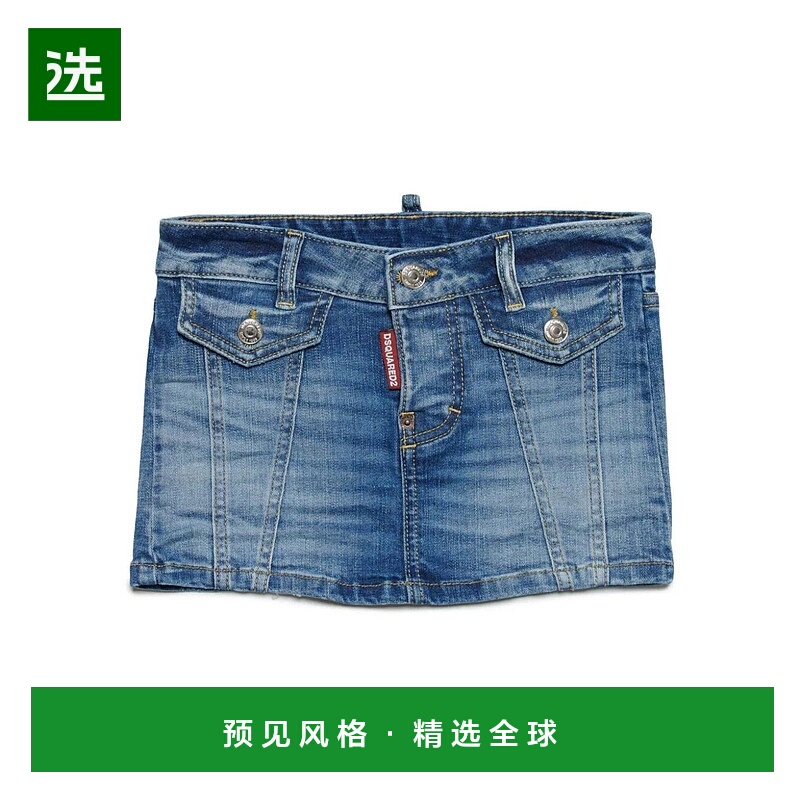 欧洲直邮DSQUARED2 KIDS 女童短裤DQ2124D0A6MDQ01