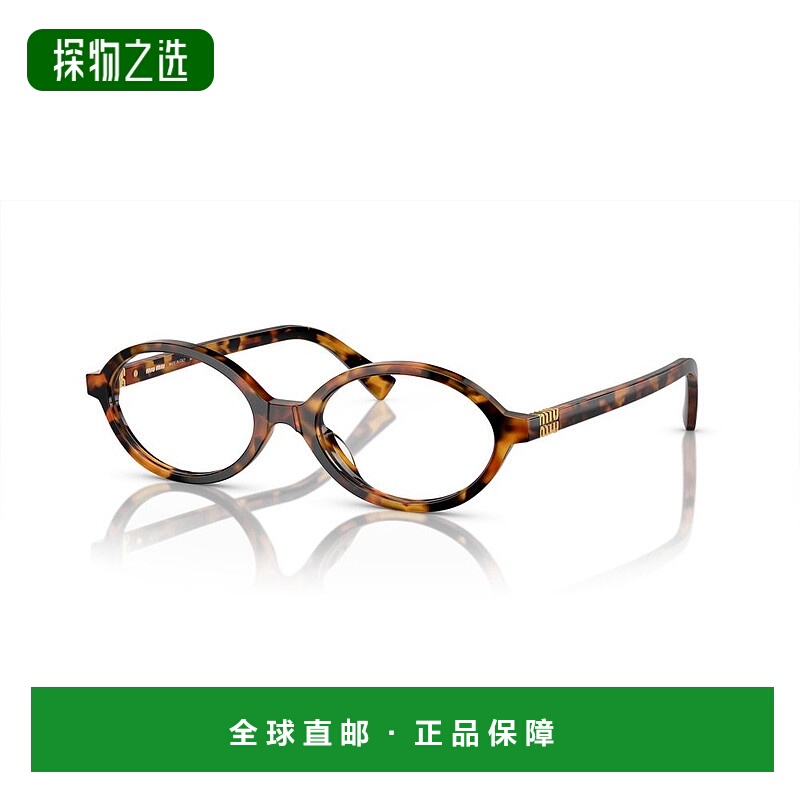 1h可退 香港直邮Miu Miu 缪缪 女士 -eyeglasses 眼镜 VMU01XV19P