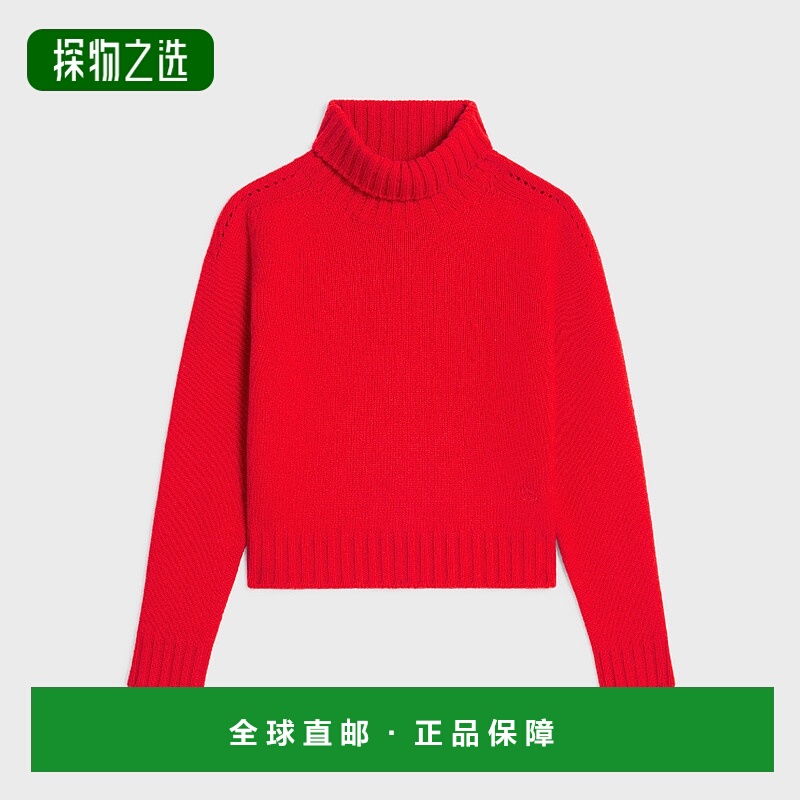 1h可退 欧洲直邮CELINE 赛琳 思琳 25秋冬 RY0K8384D.27BR 女士