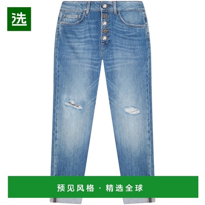 香港直邮DONDUP 女士牛仔裤 DP268BDFE286DMR3800 SS2026 蓝色