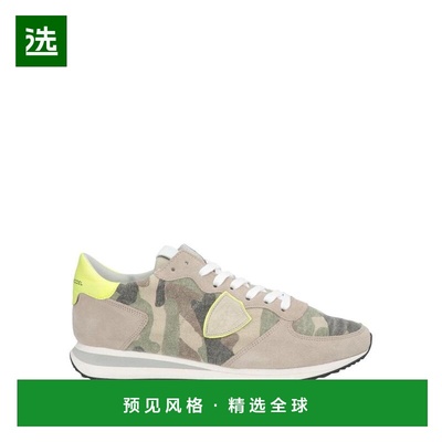 1h可退 【美国直邮】philippe model 男士 时尚休闲鞋男鞋运动鞋