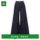 blue蓝色 1h可退 舒适 女士 牛仔长裤 香港直邮Alberta Ferretti