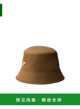 香港直邮Prada logo标识渔夫帽 2HC1372CX2潮流时尚 高级感正品