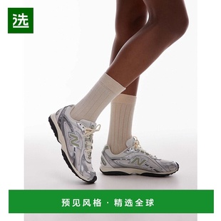 新百伦 Balance 女士 204L 绿色训练 1h可退 男女通款 香港直邮New