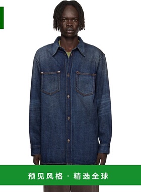 1h可退 香港直邮Acne Studios 艾克妮 男士 蓝色纽扣牛仔衬衫 CB0