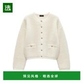 时 bone 美国直邮 1h可退 圆领开衫 rag Boucle 毛衣 Kaia 女装