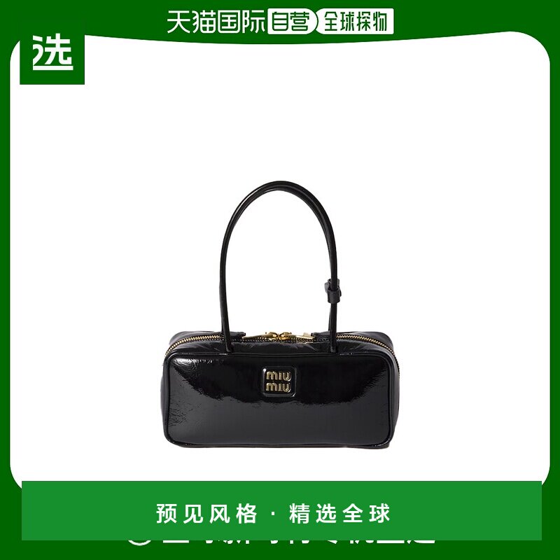 1h可退 欧洲直邮miu miu 女士 单肩包手提包正品高端百搭通勤 高