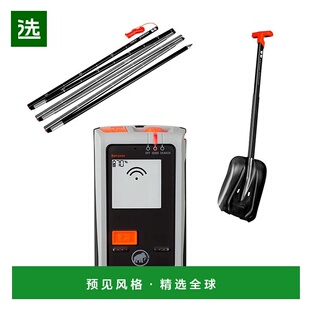 香港直邮Mammut 户外救援装备 262000300GRIGIO CO 灰色 SET ARTV