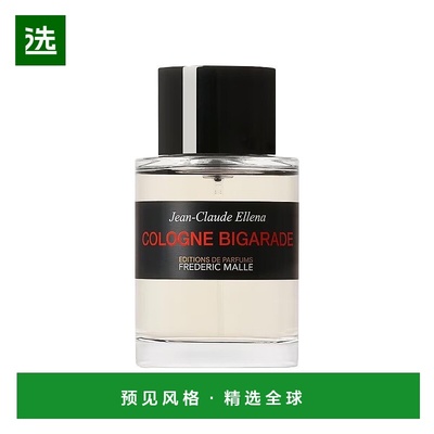 FredericMalle馥马尔古龙水浓缩苦橙100ml香水出版社芳香柑橘