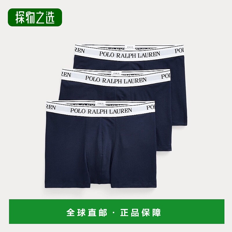自营欧洲直邮RALPH LAUREN拉夫劳伦Polo3条经典弹力棉质平角内裤