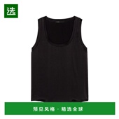 Maje 1h可退 美国直邮 丝绸背心